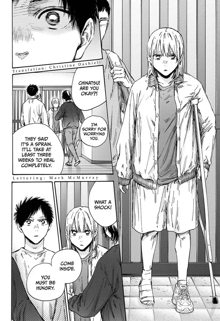 Blue Box Chapter 134 image 02_optimized